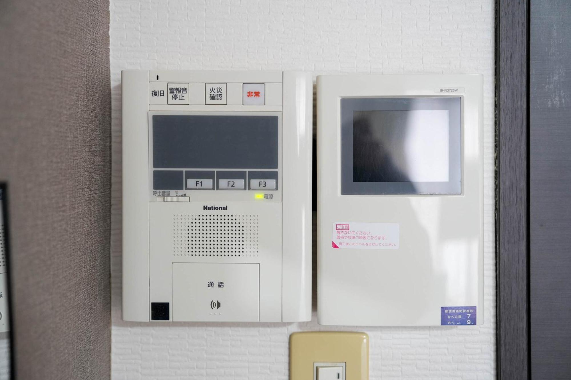 Sun Court Odori Inn Sapporo Exterior photo